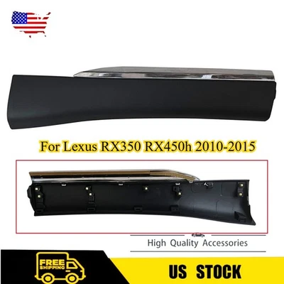 For Lexus RX350 RX450h 10-2015 Door Molding Passenger Side Rear Lower 750750E010 - Изображение 1 из 4