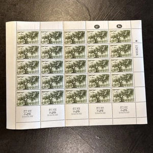 Israel C9, MNH, 3rd Airmail Set Landscape Olive Tree Full Sheet 1953 P.O. Fresh! - Picture 1 of 2
