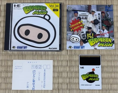 Bomberman - Nec PC Engine HuCARD - Japan Import Vgood! Complete - Imagen 1 de 4