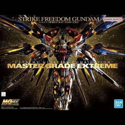 MGEX 1/100 Strike Freedom Gundam Master Grade Extreme Bandai Model Kit Japón - Imagen 1 de 4