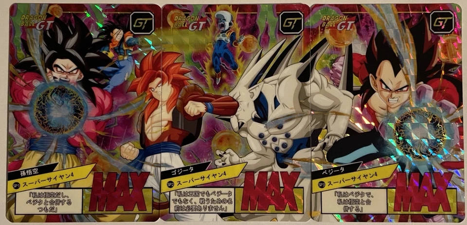 Carte Dragon Ball GT Super Battle Card 905 DBGT Carddass Hondan CCG Puzzle SSJ4 - Photo 1/1