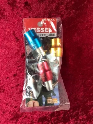 VESSEL Quick catcher 3 piece QB-K3C - Image 1 of 3