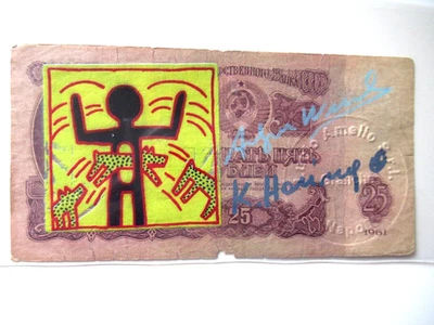 A. WARHOL/K.HARING: 25 RUBEL ORIGINAL BEARBEITET+ 2x SIGNIERT, POSTST. 1987 - Bild 1 von 4