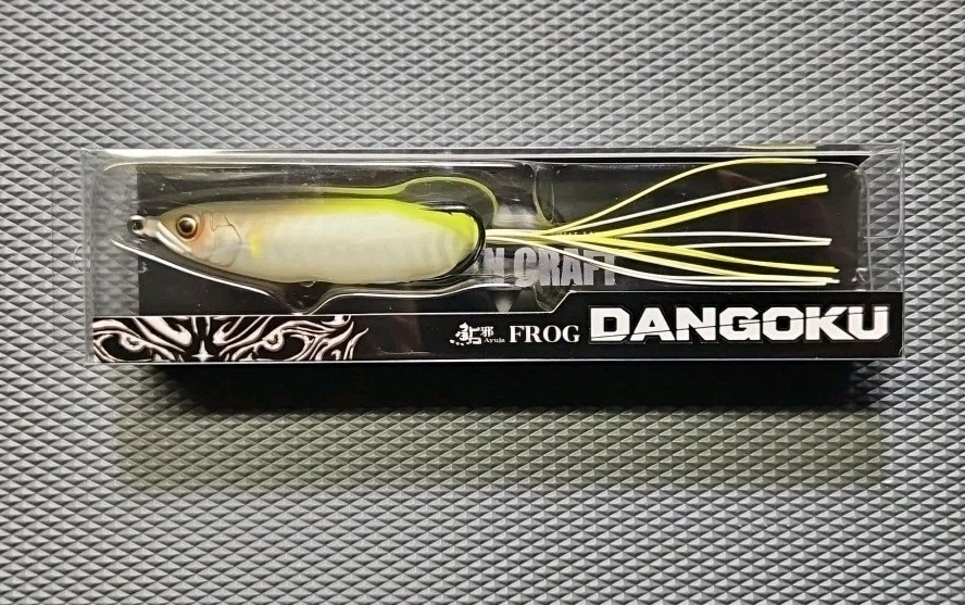 Gan Craft Dangoku Series Topwater Frog💯 - Image 1 of 1