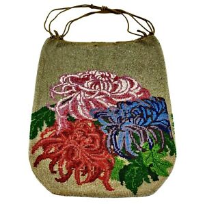 Vintage Antique? Red Blue Pink Floral Micro Beaded Reticule Pouch Purse Bag