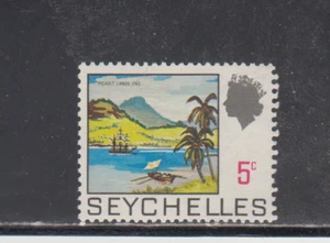 SEYCHELLES : 1969-72 - MNH - SCOTT # 257 SAILS - Picture 1 of 1