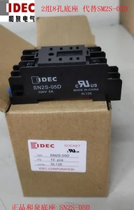 10PCS NEW IDEC SN2S-05D=SM2S-05D - Picture 1 of 2