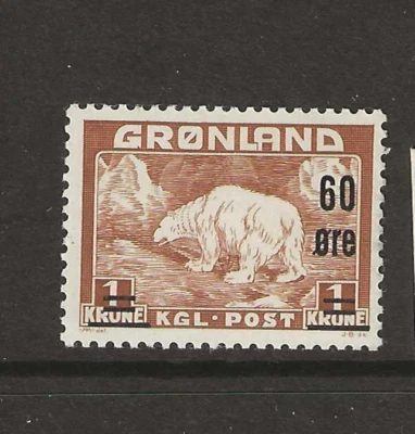 Greenland Scott #40 perfeito estado nunca articulado 1956 sobretaxa 60ore em 1k marrom Polar Be - Imagem 1 de 2