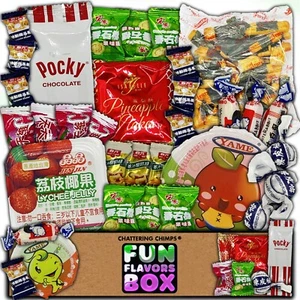 Asian Snacks Candy Snack Box Variety Pack Gift Care Package 30 Count Sampler - Picture 1 of 6