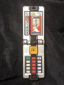 Samurai Sentai Shinkenger Henshin Mobile Shodouphone - Picture 1 of 9