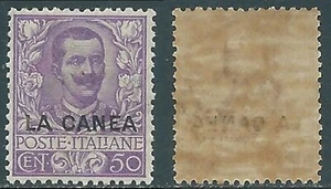 1905 LEVANTE LA CANEA FLOREALE 50 CENT LUSSO MNH ** - RF42 - Picture 1 of 1