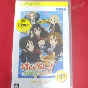 Unused PSP the Best K-ON! Hokago Live Accessory Set w/ Pouch Cover PSP-3000 #055 - Picture 1 of 3