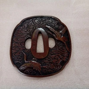 Equipo de espada como está el producto Tsuba ala índice desconocida japonesa de Japón - Imagen 1 de 2