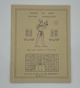 Rameses the Great: Egyptian Hieroglyphics ~ Socrates G Taseos 1988 VERY GOOD! - Picture 1 of 5
