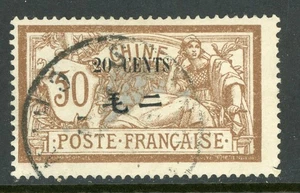 China 1907 French Colony Merson 20¢/50¢ Scott # 62 VFU S639 - Picture 1 of 5