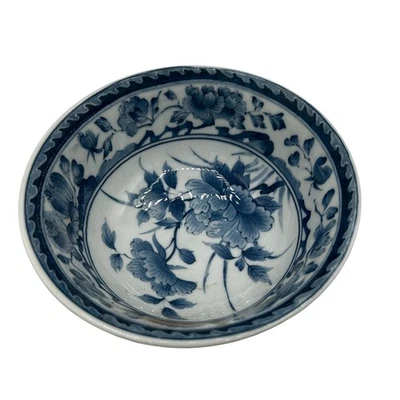Juego de 4 cuencos de sopa japoneses de porcelana de colección azul blanco floral arroz fideos Foto 1 de 4