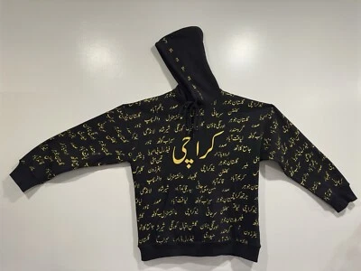 Moletons e moletons com capuz Nayab Desi cidades paquistanesas e bairros vizinhos - Imagem 1 de 4