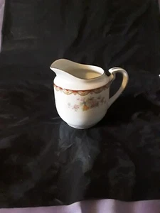 Vintage Milk/cream Jug, Pre Owned - Picture 1 of 6