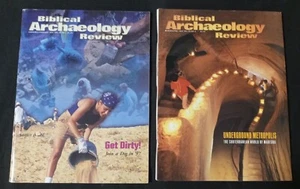 Biblical Archaeology Review Magazine 1997 - choose your issue - Bild 1 von 4