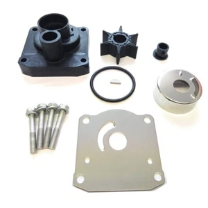 Kit riparazione pompa acqua girante 25 30 HP 2 TEMPI per YAMAHA 25V 30G 61N-W0078-11 - Foto 1 di 2