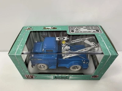 Rare M2 Machines Auto-Trucks 1957 Dodge COE Tow Truck Chase Blue  - Image 1 of 4