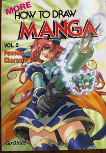 More How to Draw Manga: The Basics of Character Drawing vol. 2 - Picture 1 of 4