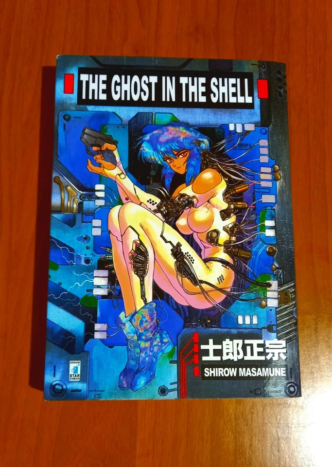 Ghost In The Shell 2021 Star Comics Vol. Unico Nuovo  - Immagine 1 di 1