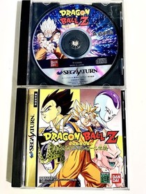 Sega Saturn Dragon Ball Z Juego Set Probado