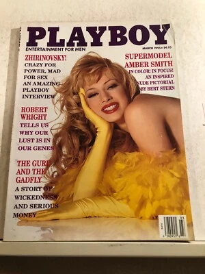 2880  PLAYBOY MAGAZINE March 1995 Amber Smith - Image 1 of 4