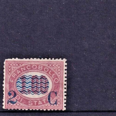 1878 Italy Offcial stamps overprint 2C on 1L SG#27. MNH.CV.￡700 - Image 1 of 3