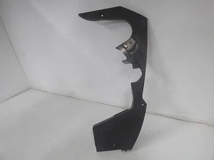 C6072-60173,C6071-40053 Verkleidung links für HP DesignJet 1050c/1055cm - Bild 1 von 2