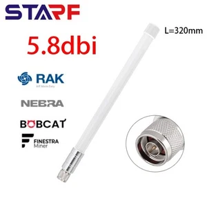 Repuesto Adaptador Antena Polarización Vertical 4-7DBI 5.8dBi 868-915MHz - Imagen 1 de 12