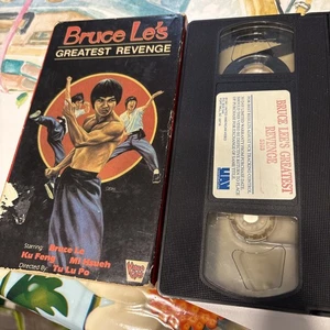 BRUCE LE'S GREATEST REVENGE VHS kung-fu martial arts Out Of Print Rare 1966 - Picture 1 of 2