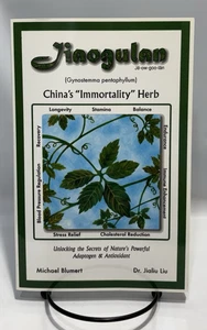 Jiaogulan China's "Immortality" Herb by Michael Blumert & Dr. Jialiu Liu, 2003 - Bild 1 von 10