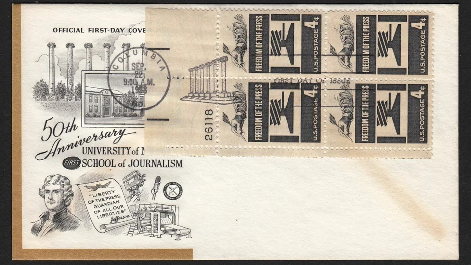 1958 Freedom of Press Sc 1119-15 Univ Missouri Journalism 1st cachet - Image 1 of 2