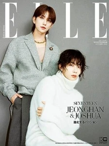 Cover SEVENTEEN JEONGHAN&JOSHUA Elle Japon Oct 2023 Special ED Japan Magazine - Picture 1 of 8