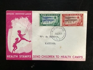 NZ 1948 Health FDC, Heath Federation Brand, Kaikohe CDS Pmk (HC214) - Picture 1 of 2