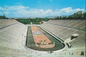 FOOTBALL   CP  STADE  OLYMPIQUE  ATHENES   GRECE  - Picture 1 of 1
