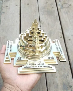 Shri Yantra with Shree Yantra Mantra (4 inch) - Picture 1 of 3