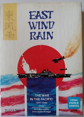 EAST WIND RAIN: War in Pacific, 1941-45 -  Task Force Games - VG+, Complete - Image 1 of 4