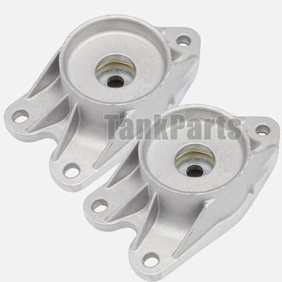 Rear Left & Rear Right Shock Mounts 2PCS Set for BMW 228i xDrive 16-15 L4-2.0L - Image 1 of 4