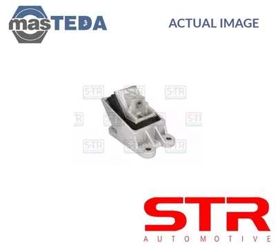 STR-1202251 ENGINE MOUNT MOUNTING S-TR FOR MAN TGL - Image 1 of 4