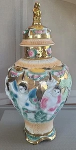 Capodimonte Style Rococo Italy Porcelain Cherubs Majolica Gold Vase Urn Painted - Picture 1 of 14