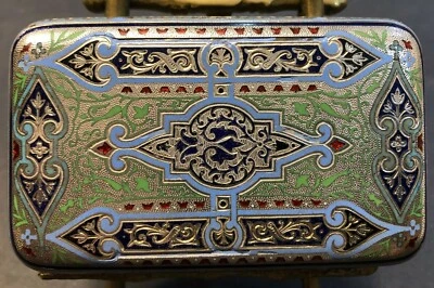 Antigua caja de cigarrillos imperial rusa esmaltada plateada (Ovchinnikov) Foto 1 de 4