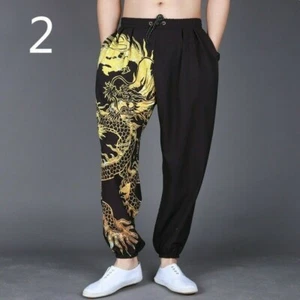 Men Harem Pants Trousers Loose Casual Dragon Retro Baggy Fashion Black Stylish - Picture 1 of 14