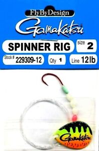 Gamakatsu Spinner Fishing Rig with Red Wide Gap Hook & Glow Beads