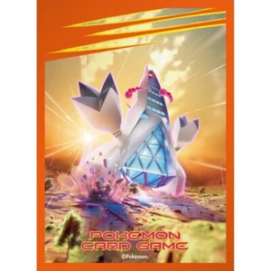 10 protège-cartes Duralugon Gigamax | Pokemon Center Gigantamax Sleeves (2021) - Picture 1 of 3