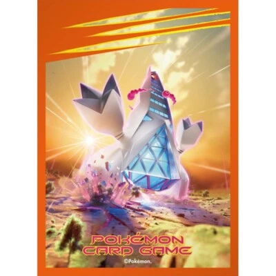 THE POKÉMON COMPANY 1 protège-carte Duralugon Gigamax | Pokemon Center Gigantamax Sleeve (2021)