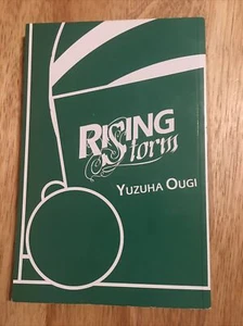 Rising Storm by Yuzuha Ougi (2005) rare oop AC Manga graphic novel - Picture 1 of 3