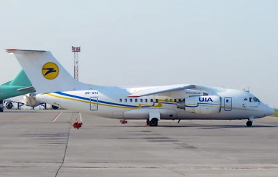 Antonov 148 An-148 Ukraine inernational Airlines UR-NTA (white tail) scale 1/200 - Image 1 of 4